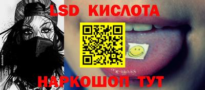 ECSTASY Пугачёв