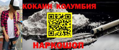 spice Пыть-Ях