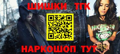 spice Пыть-Ях