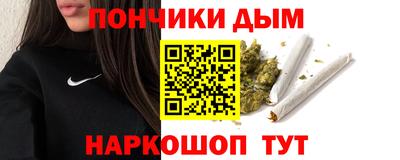 соль ск Пушкино