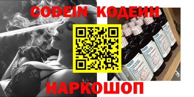 ECSTASY Пугачёв