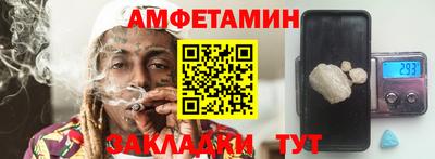ECSTASY Пугачёв