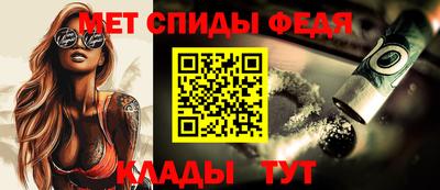 соль ск Пушкино
