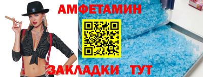 ECSTASY Пугачёв