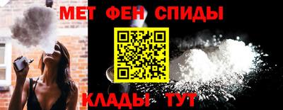 соль ск Пушкино