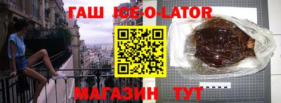 ECSTASY Пугачёв