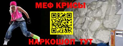 ECSTASY Пугачёв