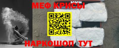 соль ск Пушкино