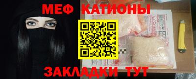 ECSTASY Пугачёв