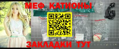 ECSTASY Пугачёв